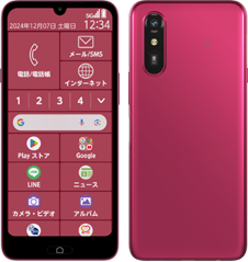 らくらくスマートフォン Lite MR01