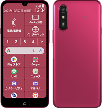 らくらくスマホ Lite MR01