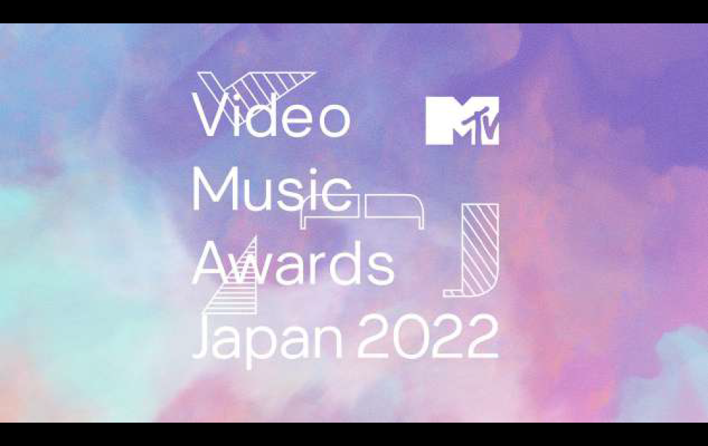 Video Music Awards Japan 2022