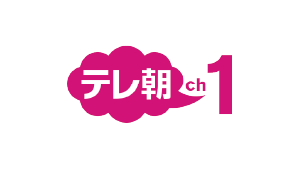 テレ朝チャンネル1