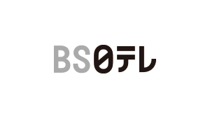 BS日テレ