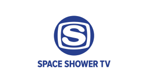 スペースシャワーＴＶ