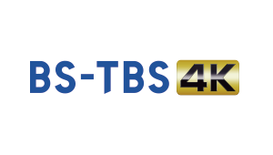 BS-TBS4K