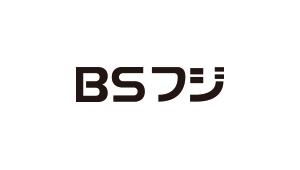 BSフジ